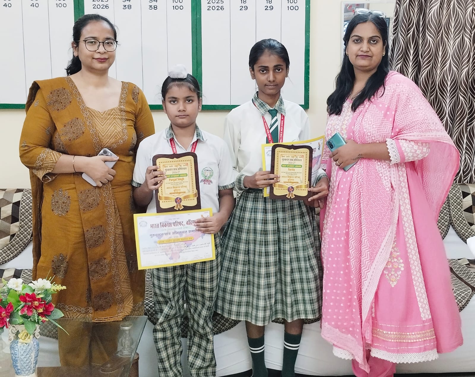 award