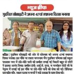 WhatsApp Image 2026-06-03 at 09.13.39